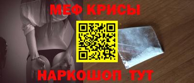 кокаин Малоярославец
