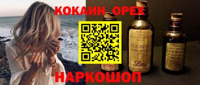 a pvp Ликино-Дулёво