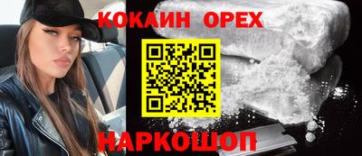 a pvp Ликино-Дулёво