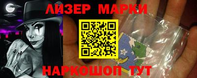 кокаин Малоярославец