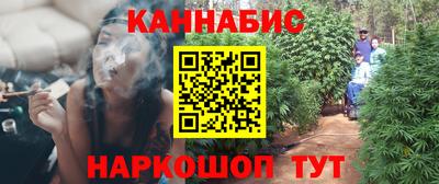 наркотики Лесосибирск