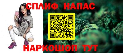 наркотики Лесосибирск