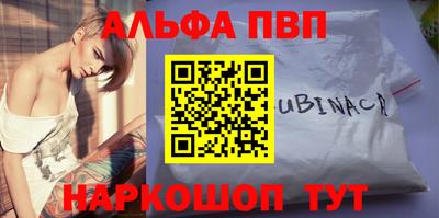 a pvp Ликино-Дулёво