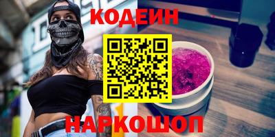 a pvp Ликино-Дулёво