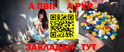 кокаин Малоярославец
