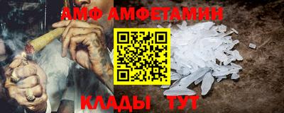 a pvp Ликино-Дулёво