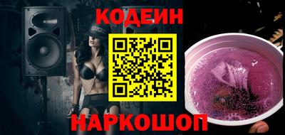 гидра Малгобек