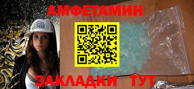 наркотики Лесосибирск