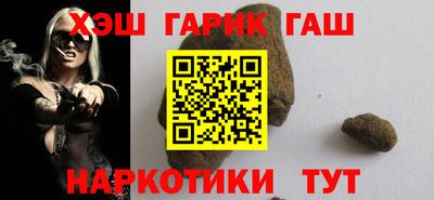 скорость Мариинск