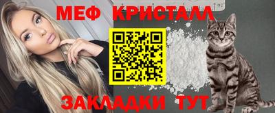 гидра Малгобек